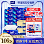 O1CN01ZGb8bW1safD59qIqw_!!0-item_pic.jpg (800×800)