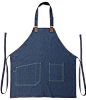 Denim Leather Bib Apron