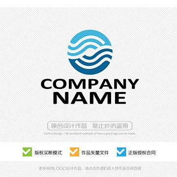 合作logo图片素材 合作logo设计素材 合作logo摄影作品 合作logo源文件下载 合作logo图片素材下载 合作logo背景素材 合作 ...