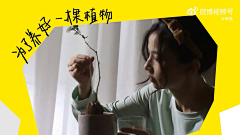 sjrfancy采集到视频包装-字幕