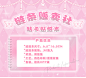 语闲 链条贩卖社咕卡贴纸本diy咕盘装饰珠链细线条边框手帐贴画-淘宝网