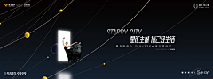 走在时间轴上采集到地产排版