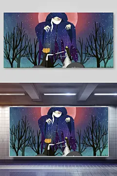 夜景高端大气清新手绘风万圣节插画