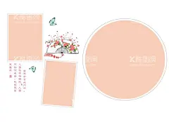 古装写真婚纱模板  - 源文件下载【酷图网】古装,工笔画,牡丹,婚纱照,内景,外景,摄影,相册,模板,多图,照片,边框,相框,情侣,婚纱相册,相册内页,相册设计,相册模板,婚纱内页,竖版相册,内页设计,PSD分层素材,文字,254DPI,PSD,婚纱模板,摄影模板,设计,婚纱摄影模板,