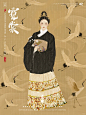 中华霓裳｜明制·海水江崖听朝歌 - 小红书