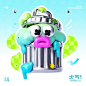 打卡第一周icon作业(⁎⁍̴̛ᴗ⁍̴̛⁎) - 小红书