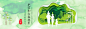 banner涂料2