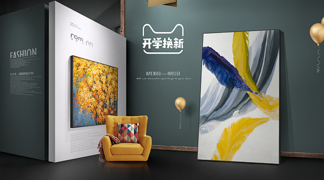 罗尚旗舰店