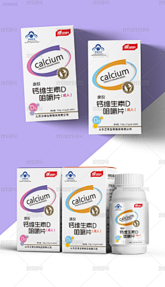 柒七呀七采集到包装设计