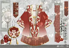 @西江月澜 的个人主页 - 微博