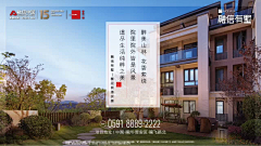 xiong_xiong_Z采集到融信