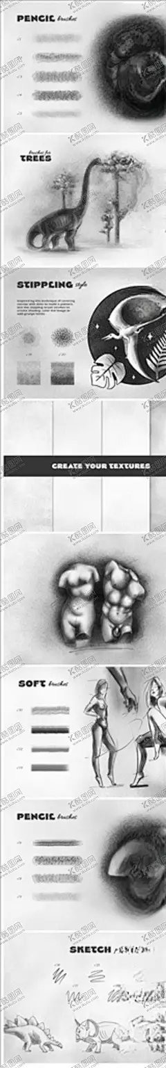 铅笔素描效果的PS笔刷 【酷图网】笔刷,画笔,PS笔刷,特效笔刷,铅笔笔刷,铅笔绘画,笔刷合集,数码绘画,手绘笔刷,ABR,PS特效笔刷,ps笔刷