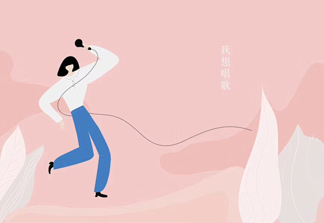 灵感
