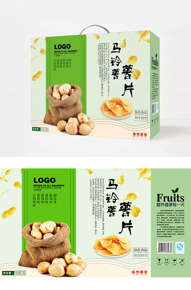 马铃薯食品包装箱礼盒外包装设计