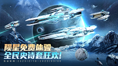 F-硕采集到视觉宣传