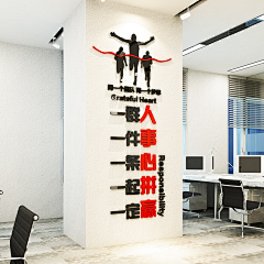 mutou511采集到展板