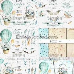 cm260淡蓝小清新可爱兔子热气球感恩生日贺卡水彩PNG海报设计素材-淘宝网