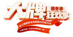 糕冷男神jjj采集到文案