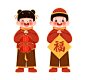 千库网_新年新春春节恭喜拜年人物男生女生_元素编号13385844