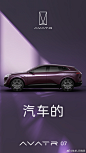 008CAGjrgy1hqmazf7533j30u01hcqba.jpg (1080×1920)