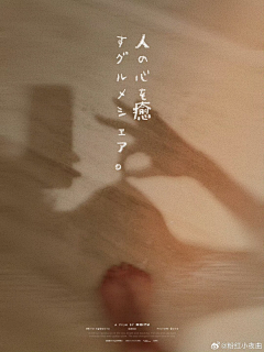 小小夜笙采集到这是才是正经人该看的画板