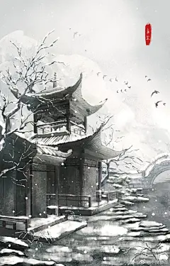 墨心绘意
不同四季，不同心境 ​​​​