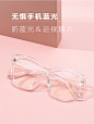 黑框眼镜素颜神器黑色粗框大方形可配有度数近视眼镜框女大脸显瘦-tmall.com天猫