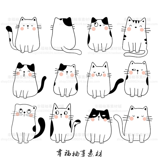 可爱卡通手绘简笔画小猫咪猫星人家纺布艺陶...