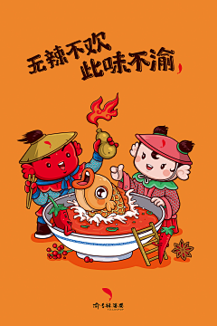金研13869306463采集到人物