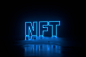 3d渲染蓝色科技发光NFT概念插图