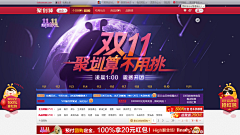 丽丹0831采集到专题5