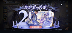 JKRzWwxh采集到字体