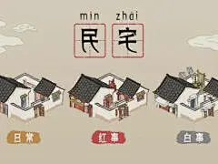 AdXray - DataEye广告透视