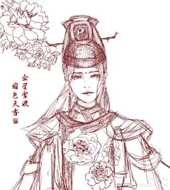魔道祖师
摸鱼
添加标签   
金光瑶fms7v0lcrko9794gdwj1gor1fkqvt6qo.jpg (803×896)