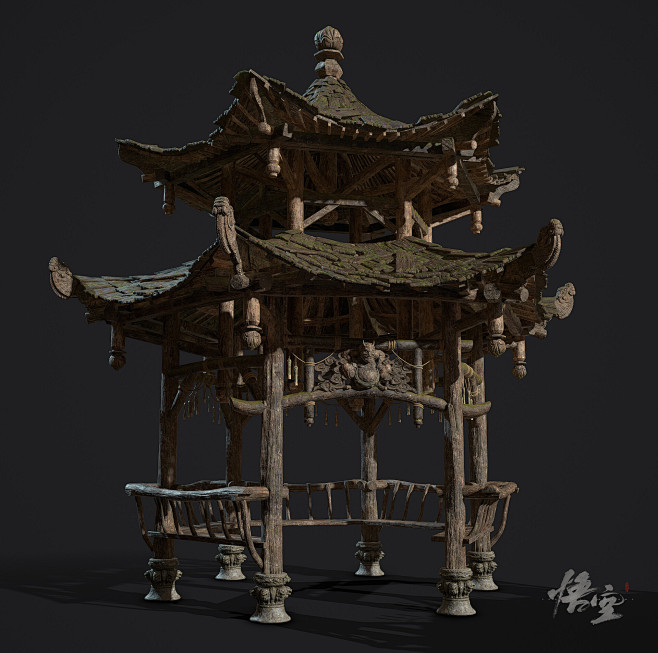 HeiFengShan, 王 琛 : H...