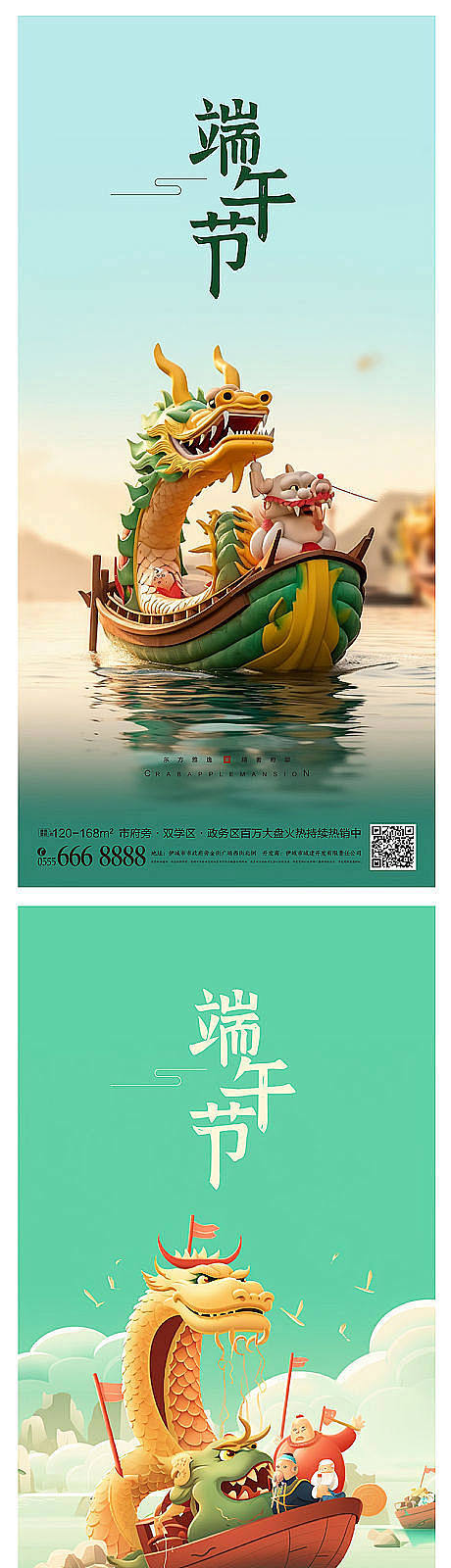 493f7ecb90b920be0a01...