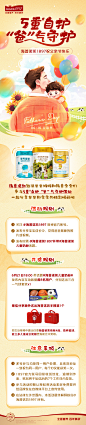 @海普诺凯1897 的个人主页 - 微博