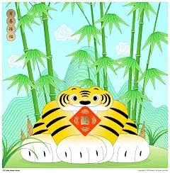 壬寅年卡通及微信红包封面设计-古田路9号-品牌创意/版权保护平台