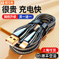 O1CN01PFF7Iy2AhDyWrxCun_!!0-item_pic.jpg (800×800)