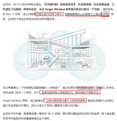 斯斯作响采集到创新的突破的