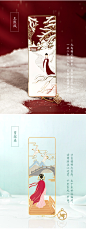 故宫淘宝 红楼梦十二金钗金属书签古典中国风创意文创礼物官方-淘宝网