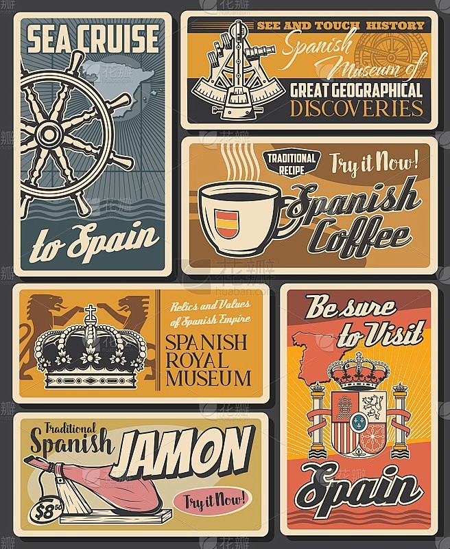 西班牙美食，咖啡饮料和海上旅游
