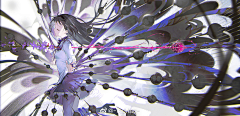 此间下沉采集到【画师】白祈