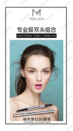 《投以木瓜》文化传媒有限公司
微信号：iMOMOi1118。
约设计请联系上面微信。
#设计，排版设计，广告海报，海报宣传,品牌设计，品牌形象设计，广告视频制作剪辑，产品设计，微商品牌产品设计，网站设计，微商品牌设计，手绘漫画插画定制设计，微商团队合作，大型广告投放，品牌宣传广告地铁投放，品牌宣传广告视频投放，产品摄影。