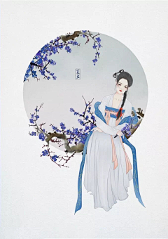 荒万达隆采集到节气