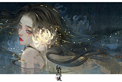 彩虹布丁╭采集到随随