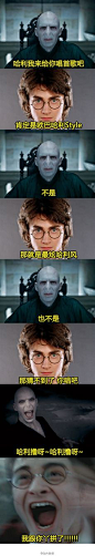 搞笑-搞笑-百度图片