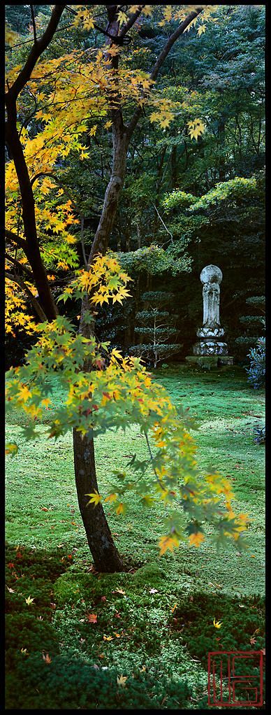 三千院在日本京都