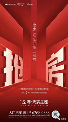 西瓜瓜西123采集到啊啊啊