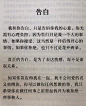 ca71da5cgy1h4q1eithp3j20io0n4776